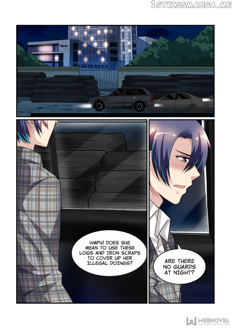 Scent of a Girl chapter 90 - page 2