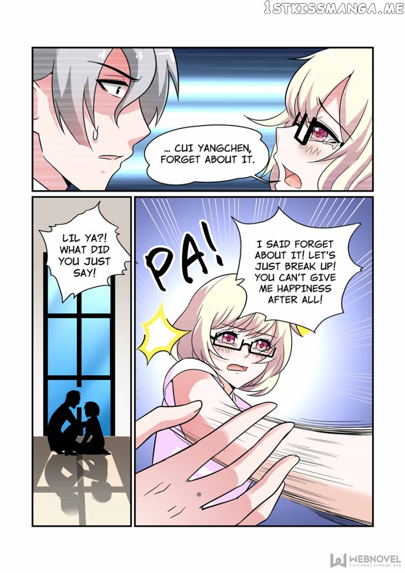 Scent of a Girl chapter 84 - page 6