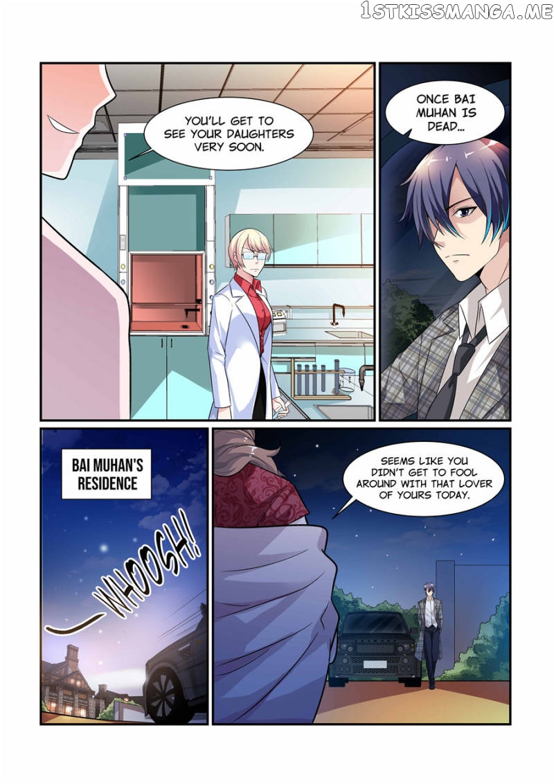 Scent of a Girl chapter 80 - page 2