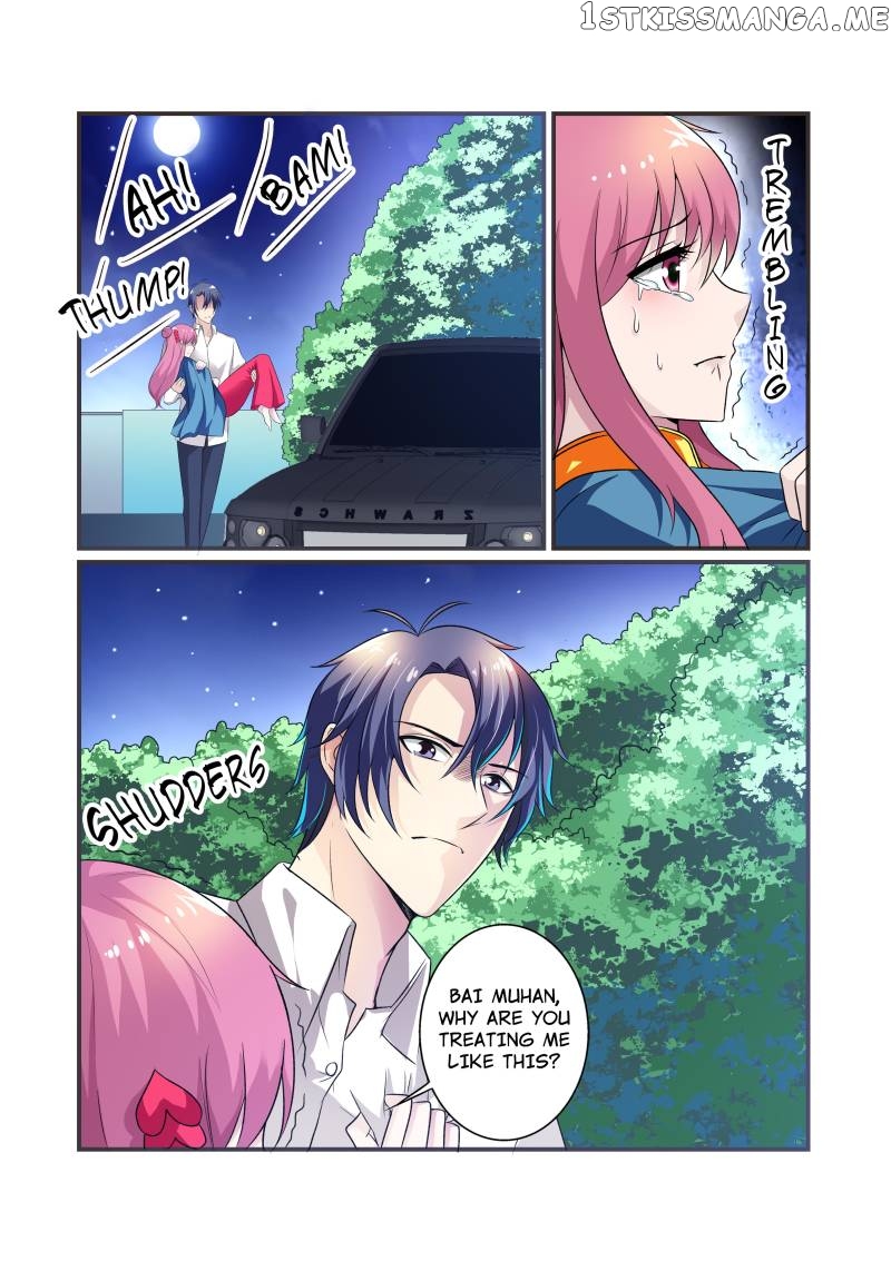 Scent of a Girl chapter 77 - page 2