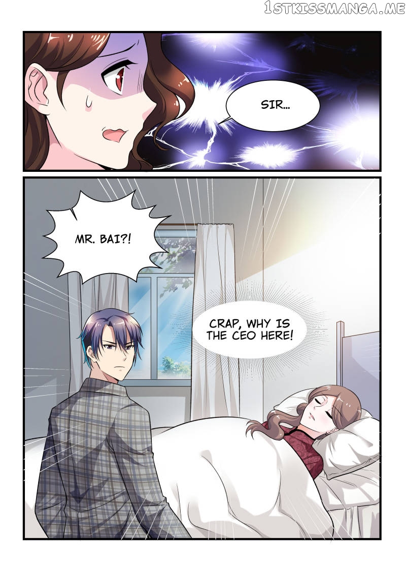 Scent of a Girl chapter 73 - page 2