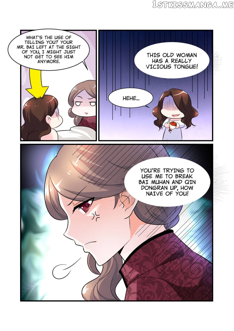 Scent of a Girl chapter 73 - page 5