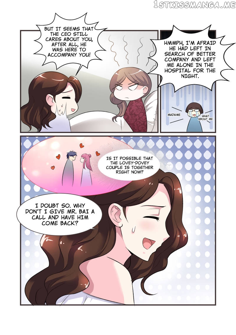 Scent of a Girl chapter 73 - page 7