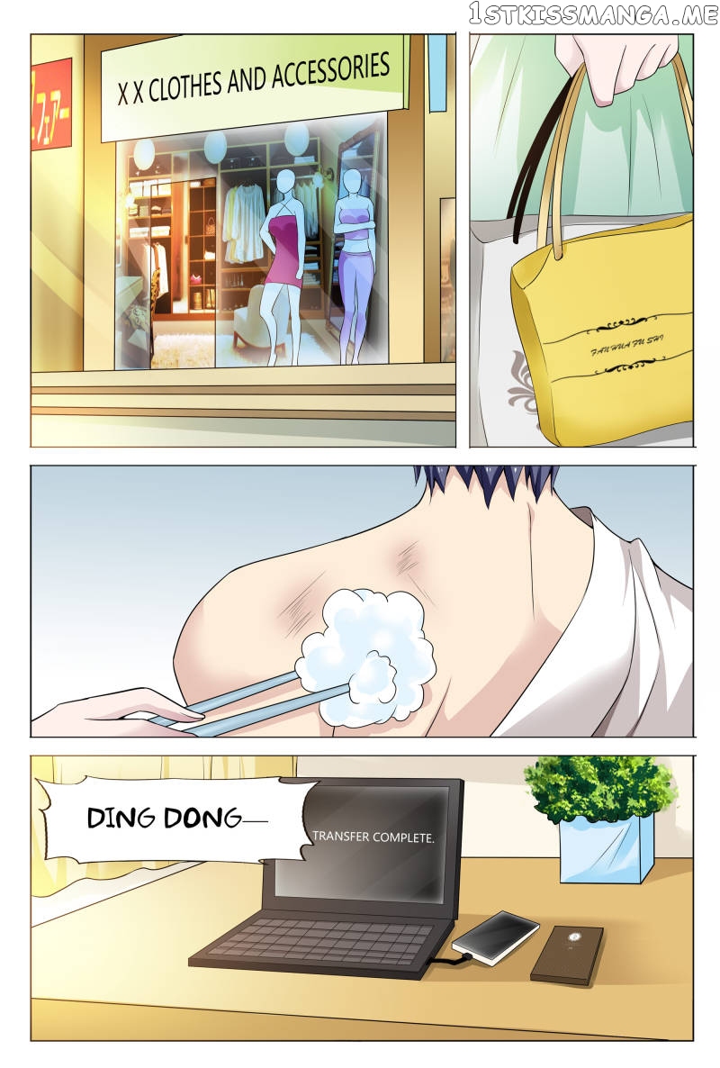 Scent of a Girl chapter 67 - page 9