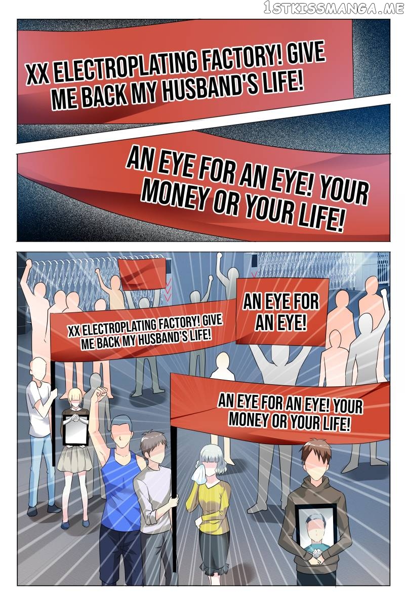 Scent of a Girl chapter 57 - page 5