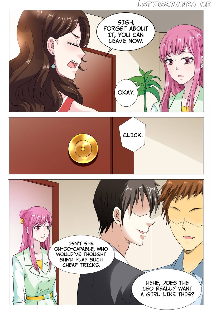 Scent of a Girl chapter 48 - page 2