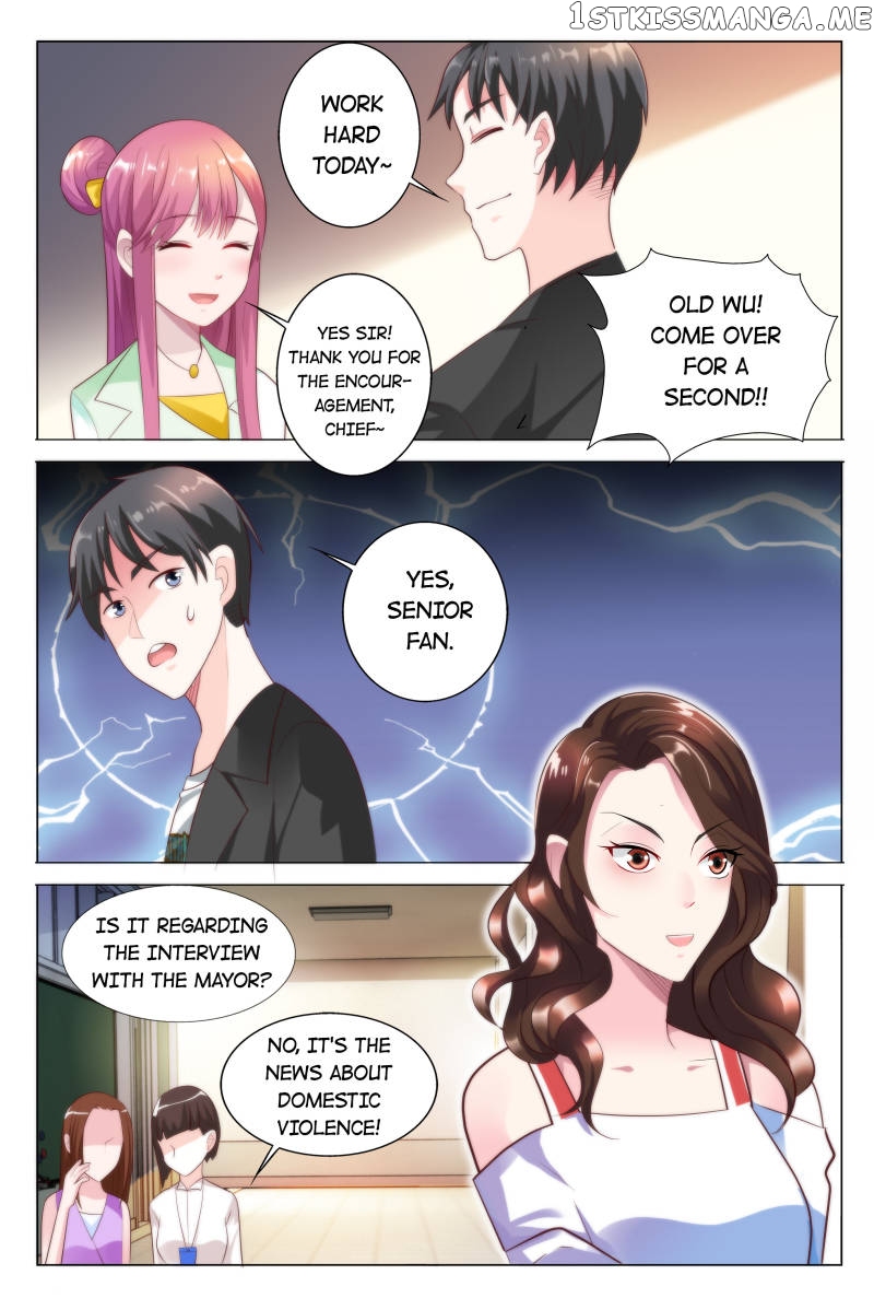 Scent of a Girl chapter 33 - page 3