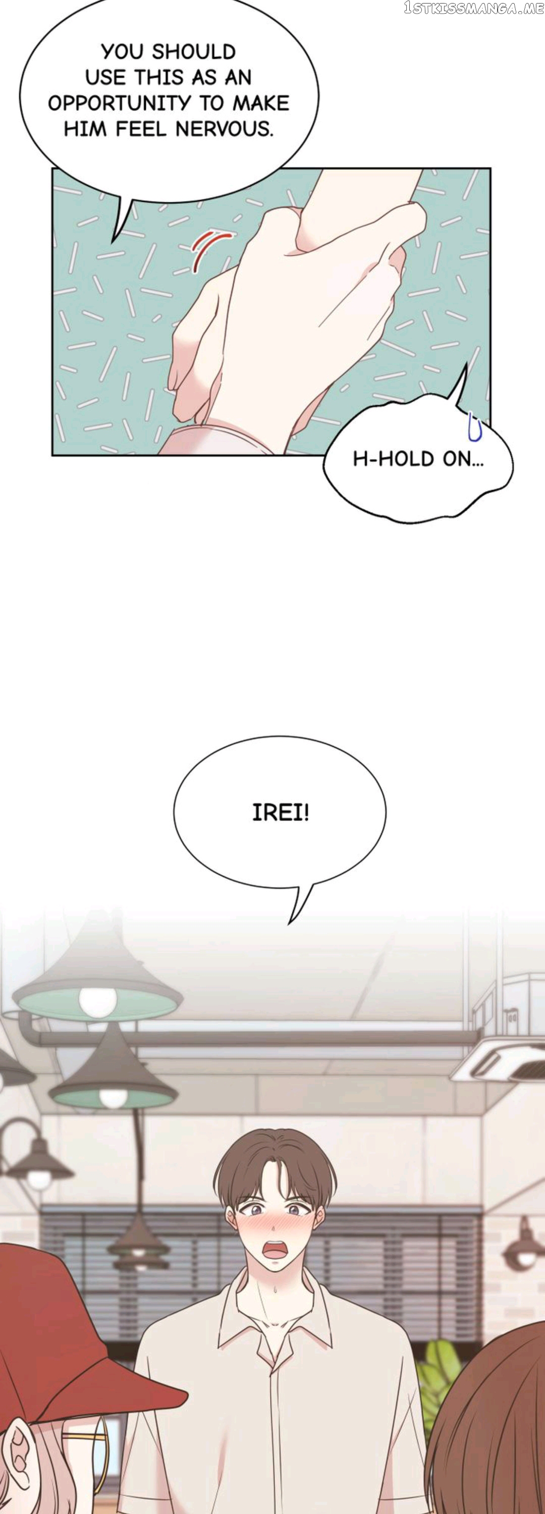 The Idols Of My House chapter 71 - page 11