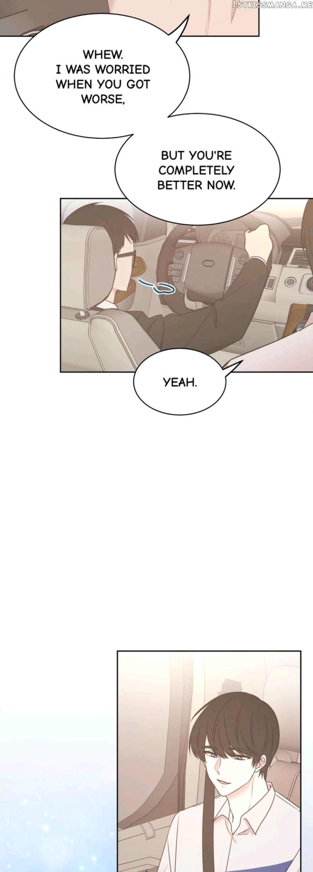 The Idols Of My House chapter 70 - page 7