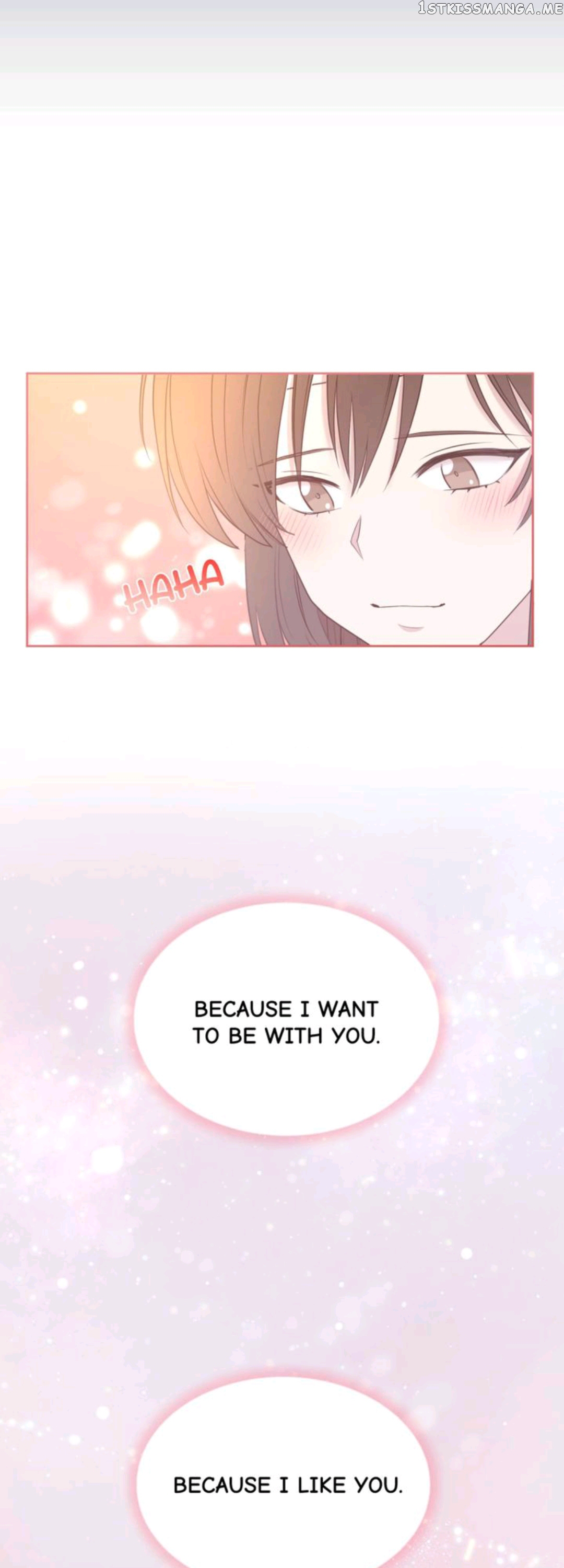 The Idols Of My House chapter 68 - page 17