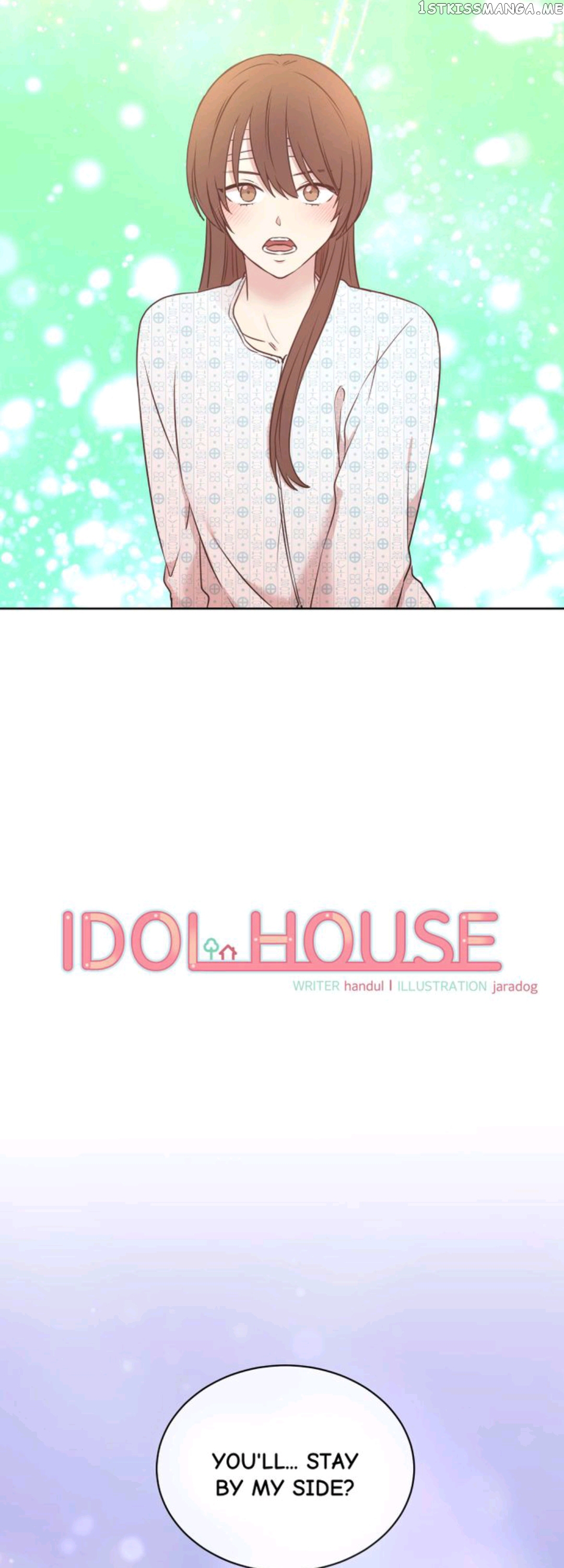 The Idols Of My House chapter 68 - page 2