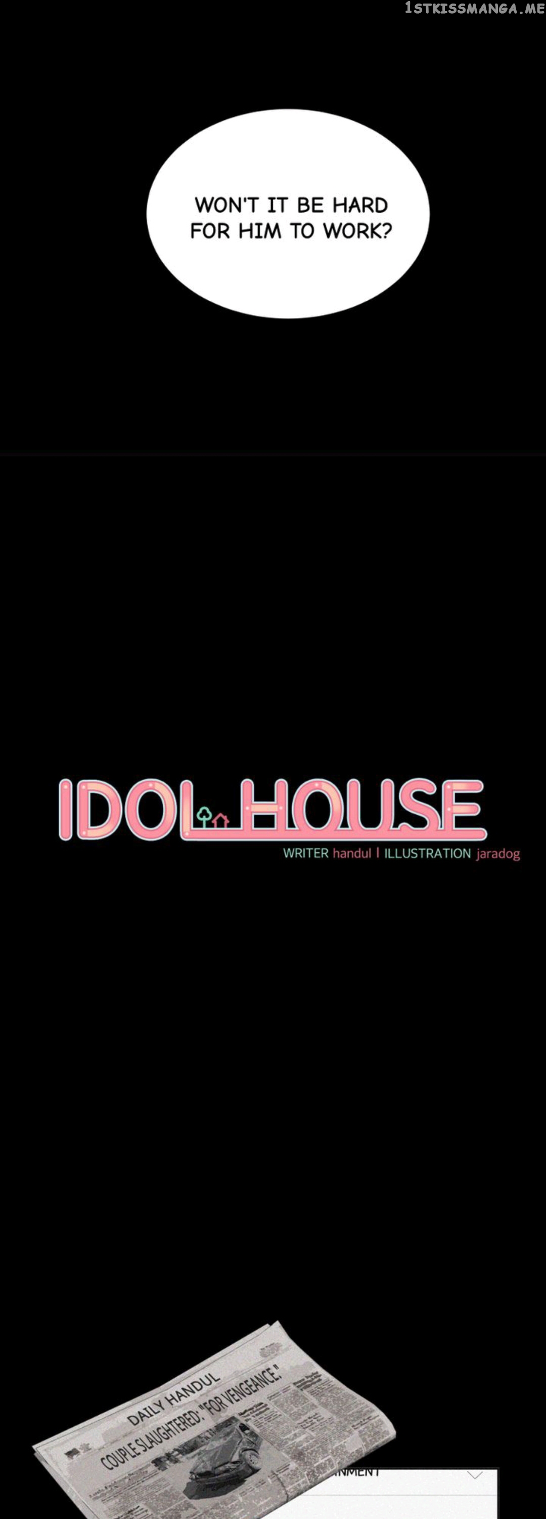 The Idols Of My House chapter 66 - page 2
