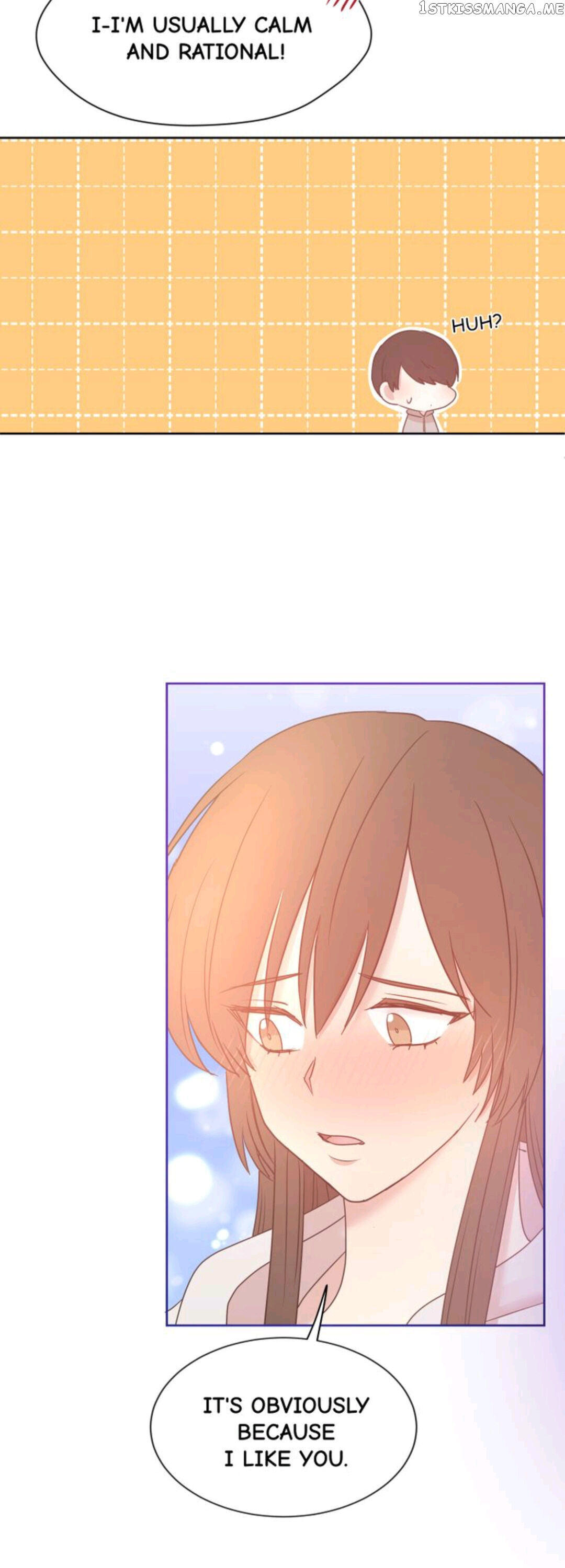 The Idols Of My House chapter 62 - page 13