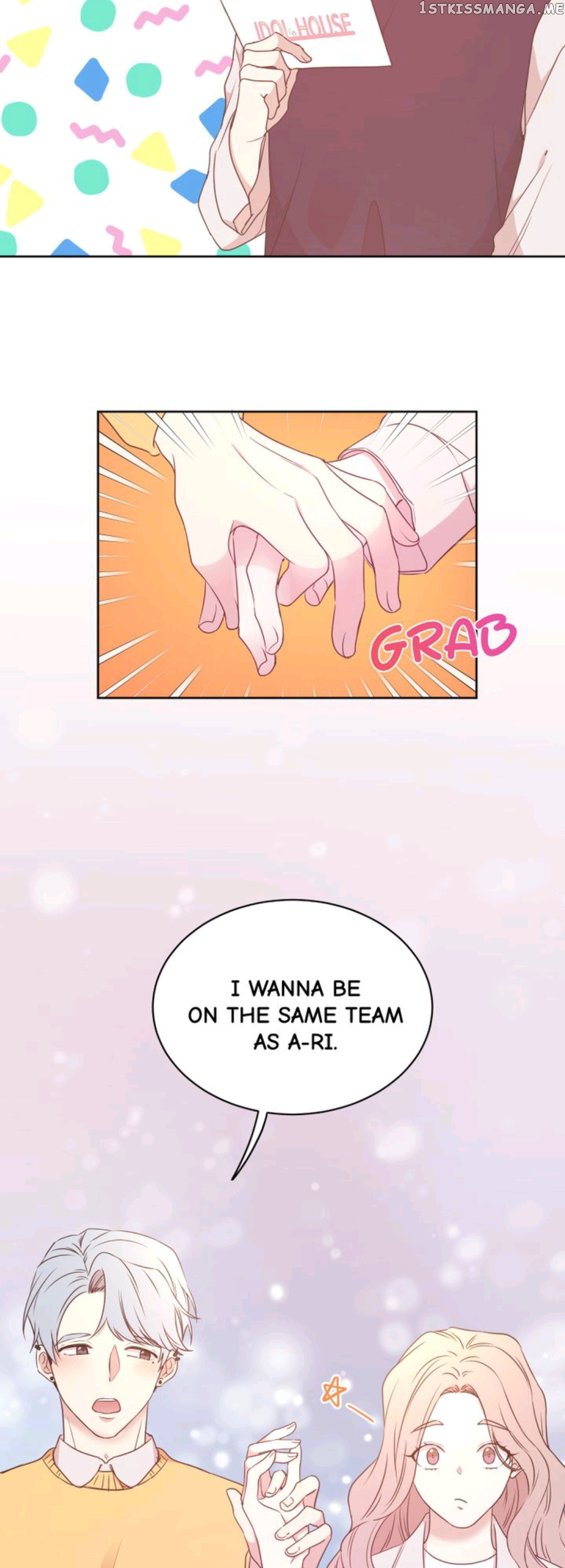 The Idols Of My House chapter 60 - page 15