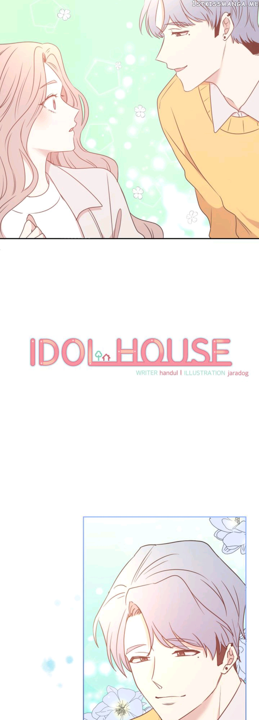 The Idols Of My House chapter 60 - page 2