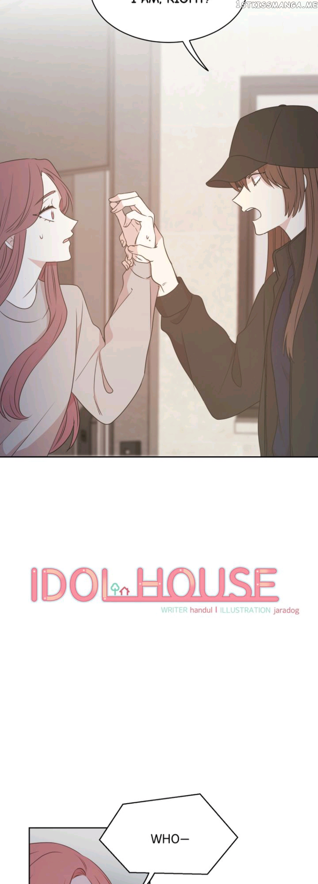The Idols Of My House chapter 58 - page 2