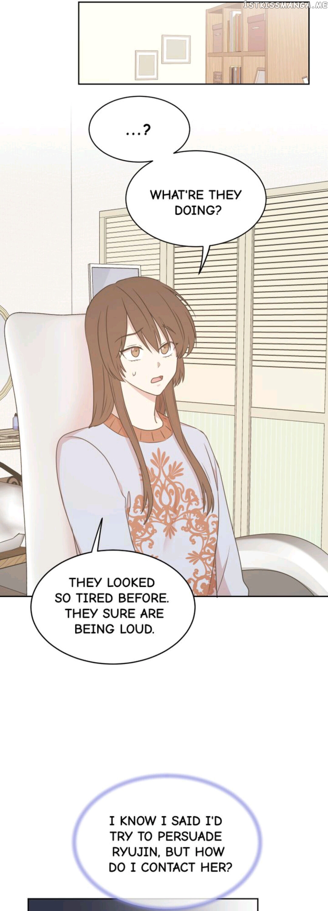 The Idols Of My House chapter 57 - page 13