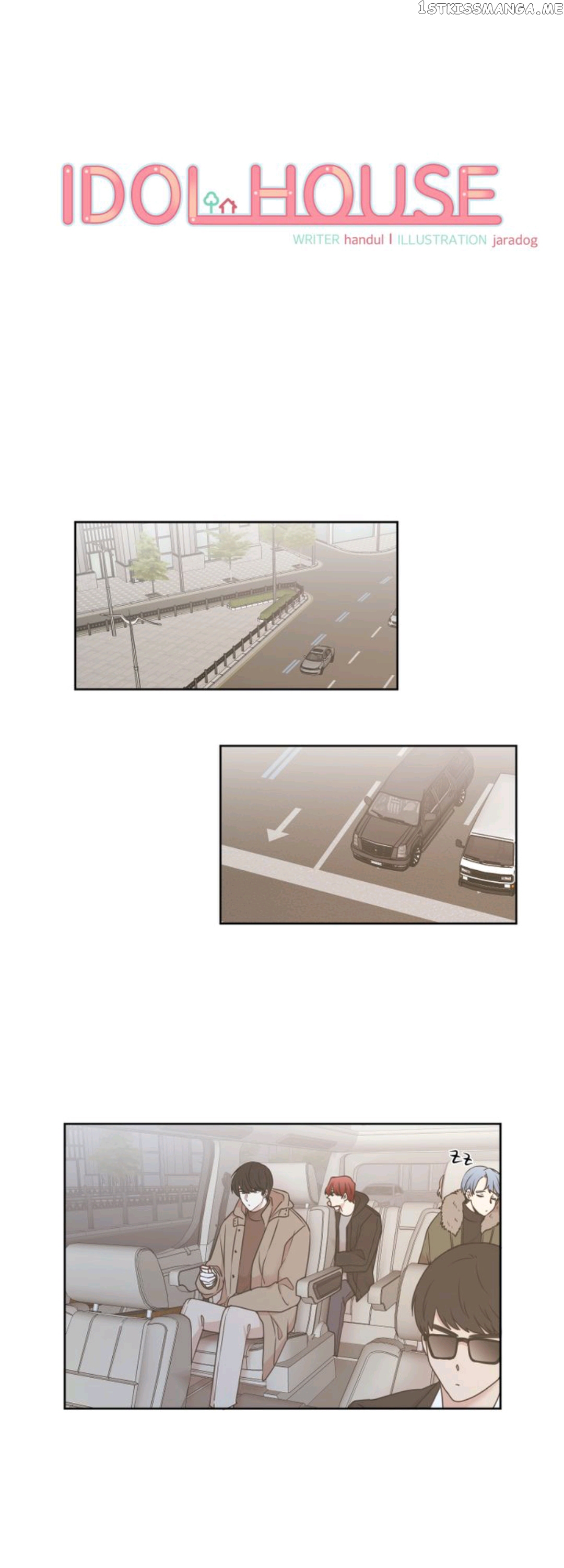 The Idols Of My House chapter 56 - page 1