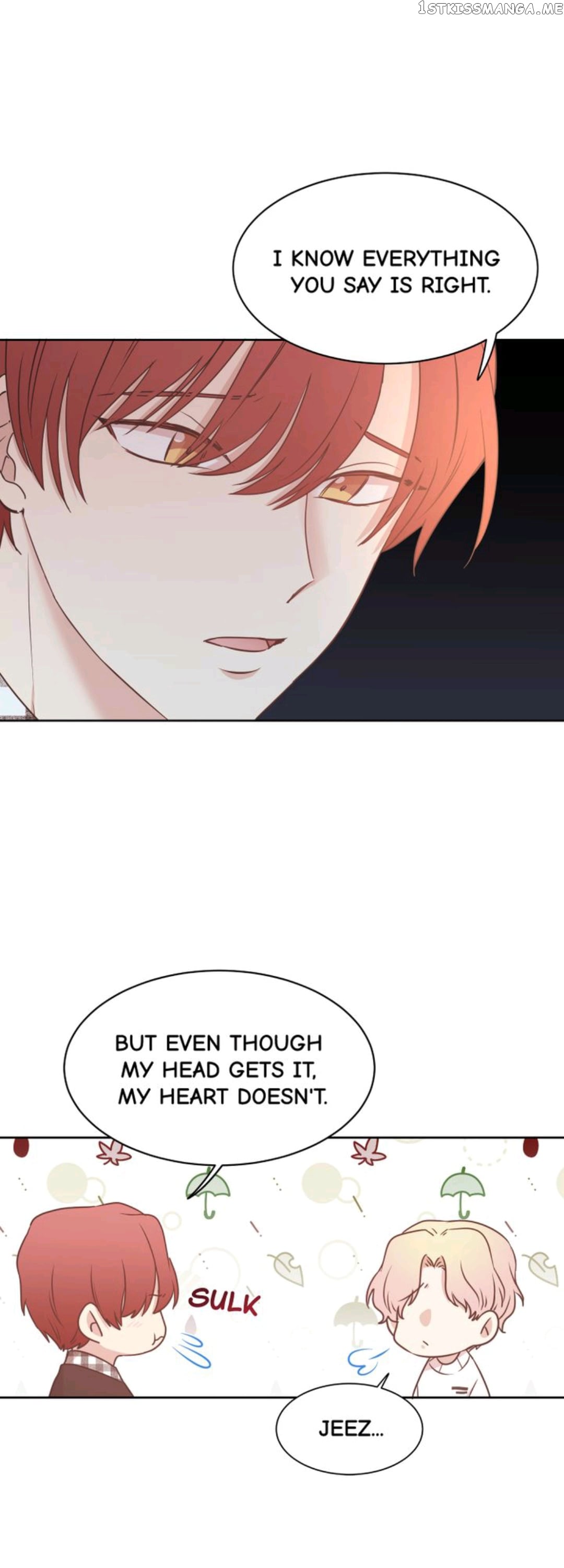 The Idols Of My House chapter 56 - page 16