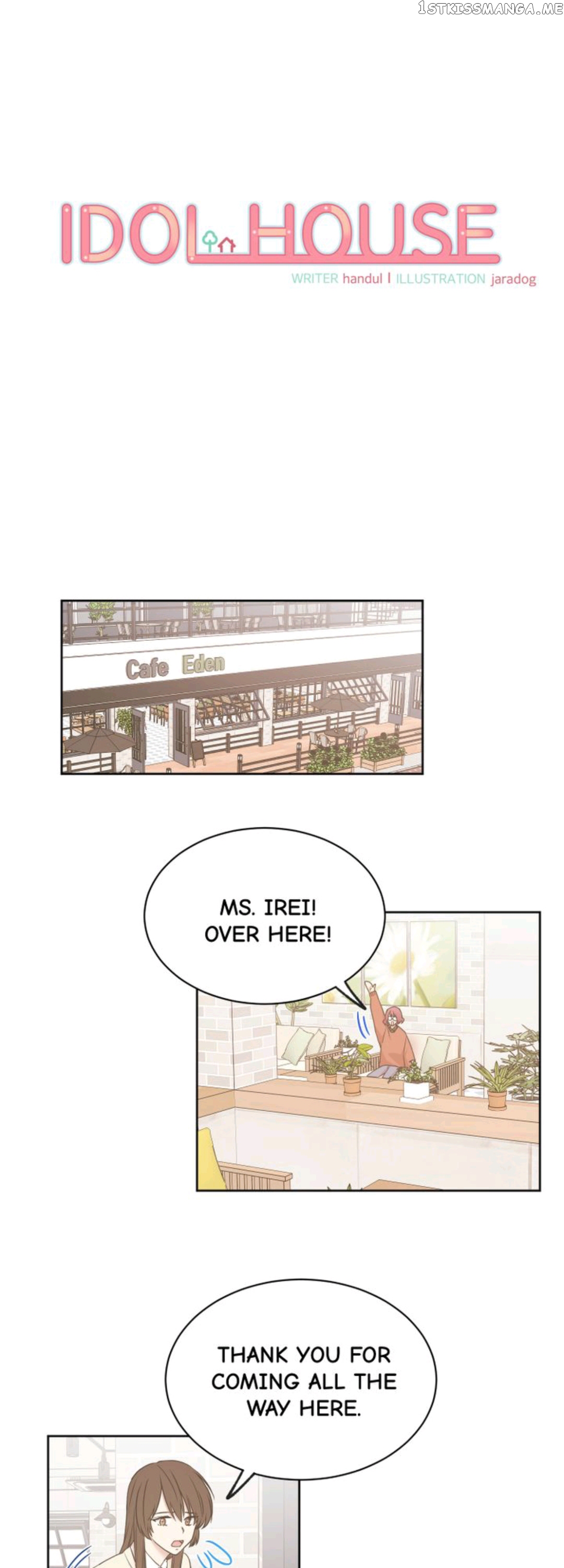 The Idols Of My House chapter 55 - page 1