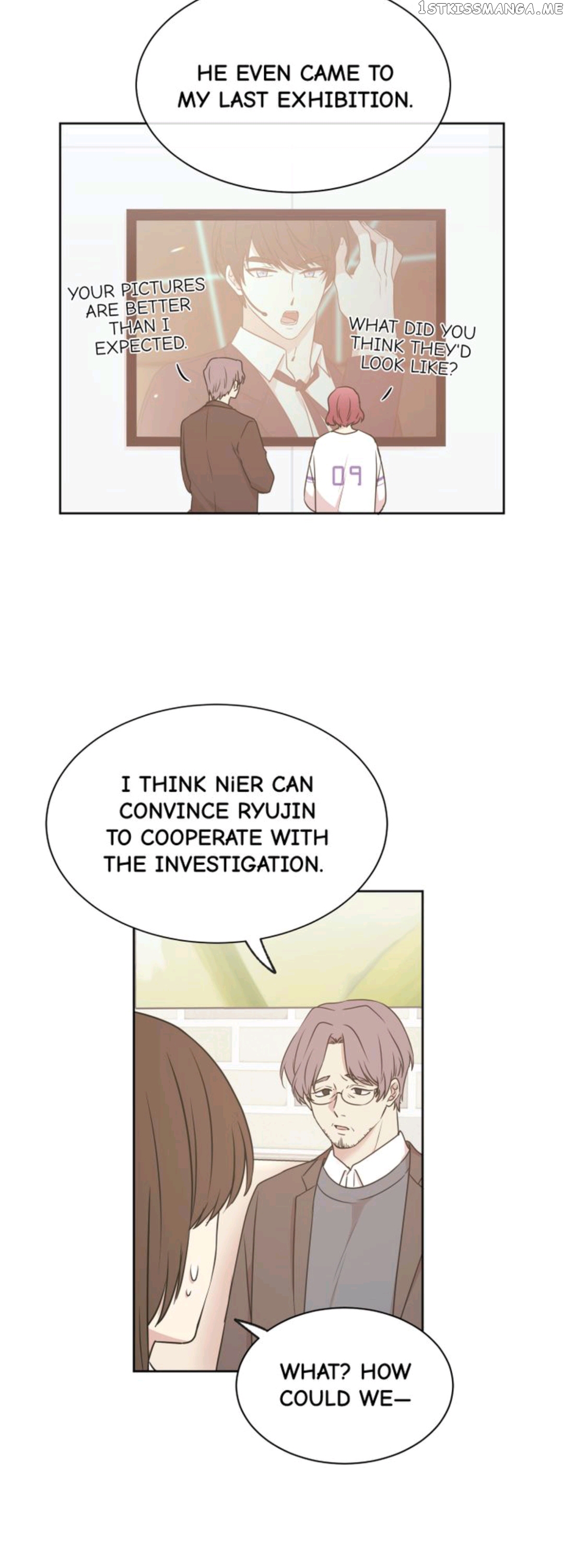 The Idols Of My House chapter 55 - page 13