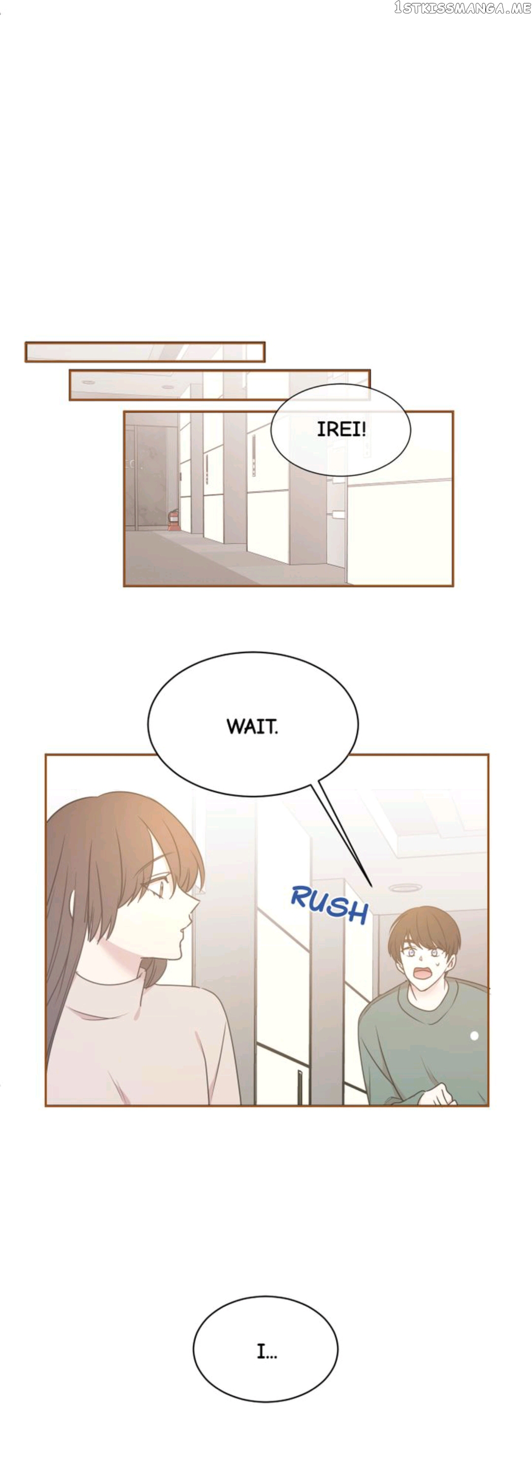 The Idols Of My House chapter 55 - page 17