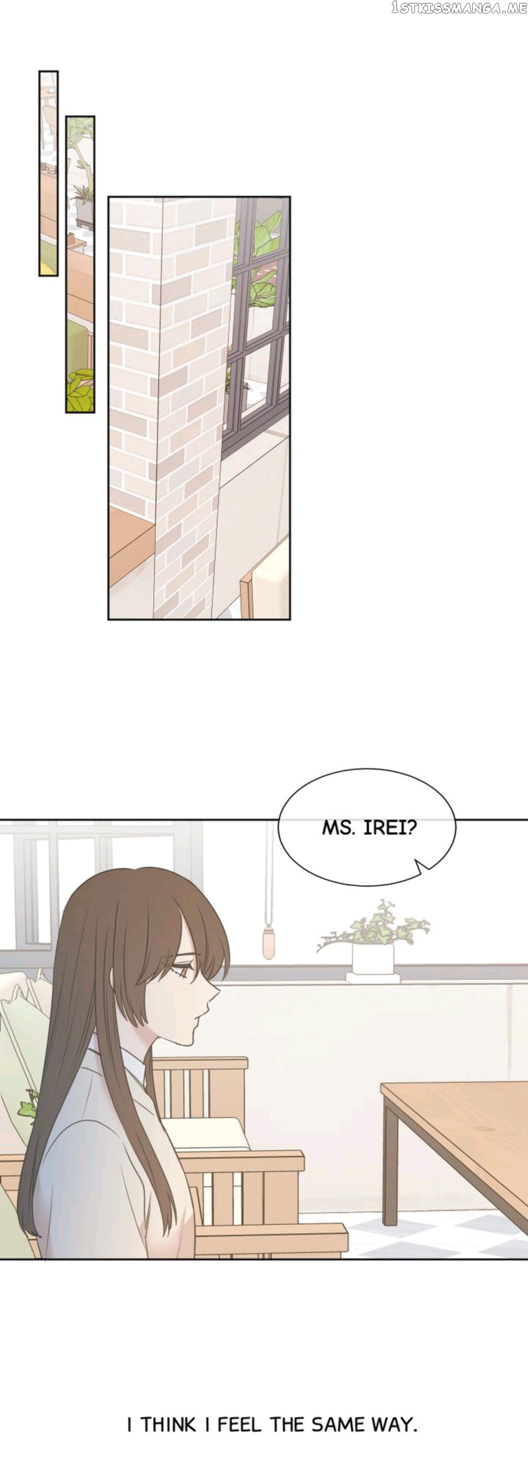 The Idols Of My House chapter 55 - page 27