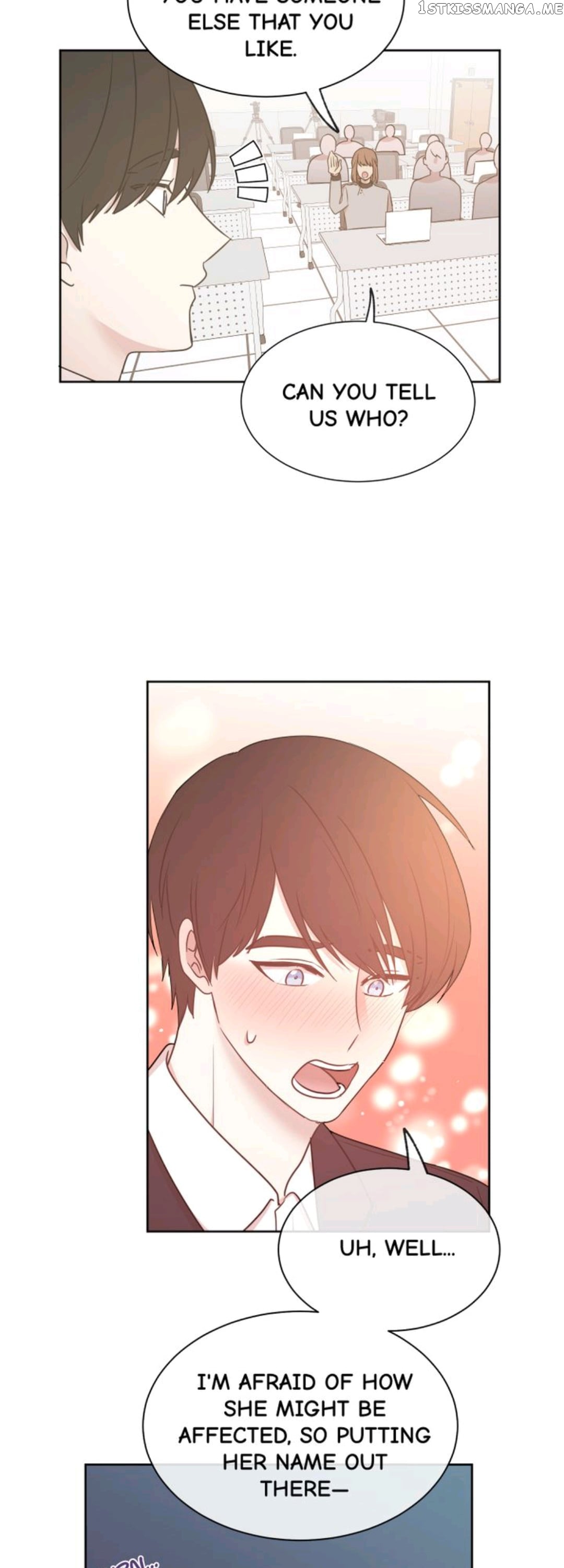 The Idols Of My House chapter 54 - page 13