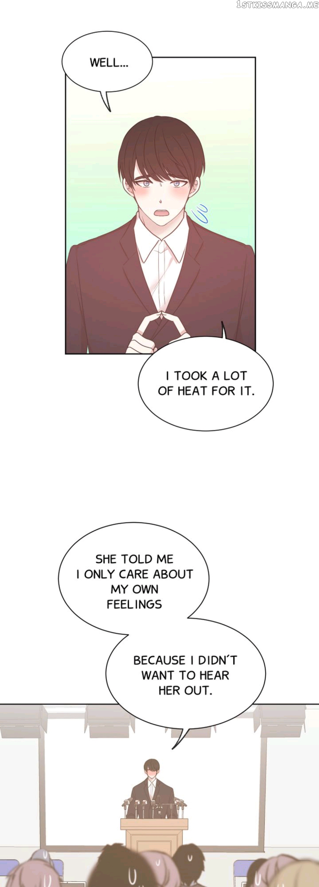 The Idols Of My House chapter 54 - page 17