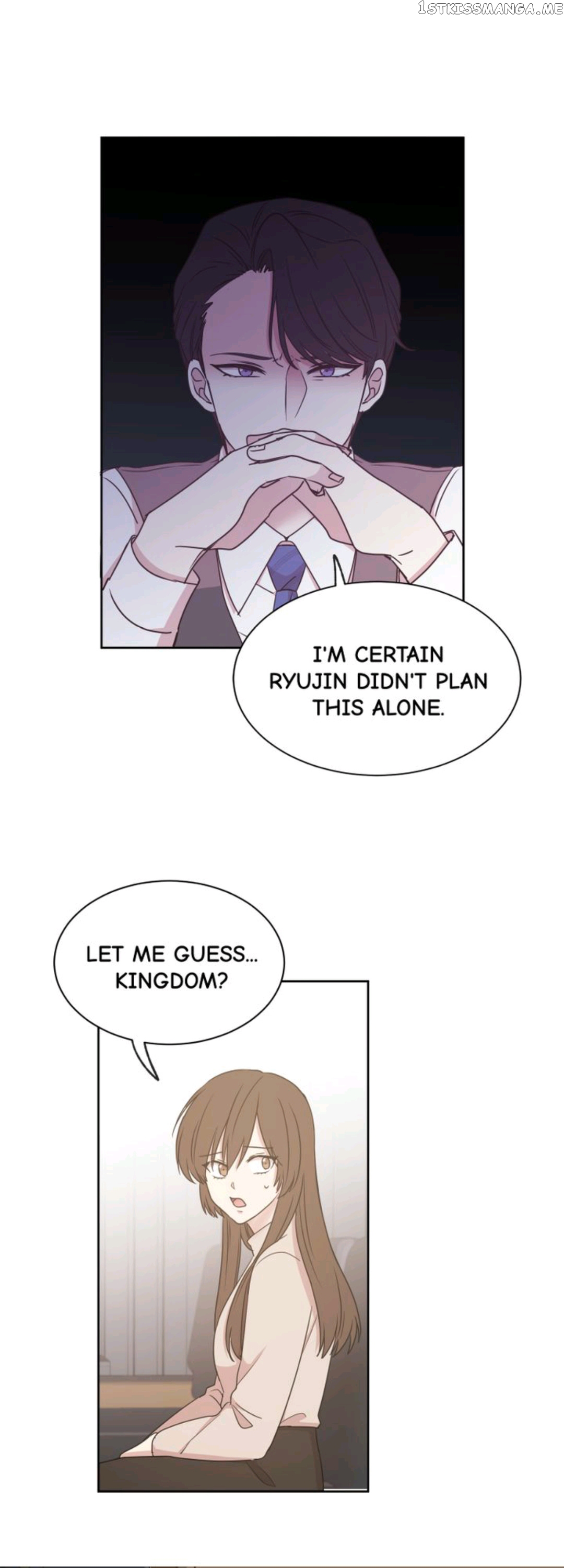 The Idols Of My House chapter 53 - page 6