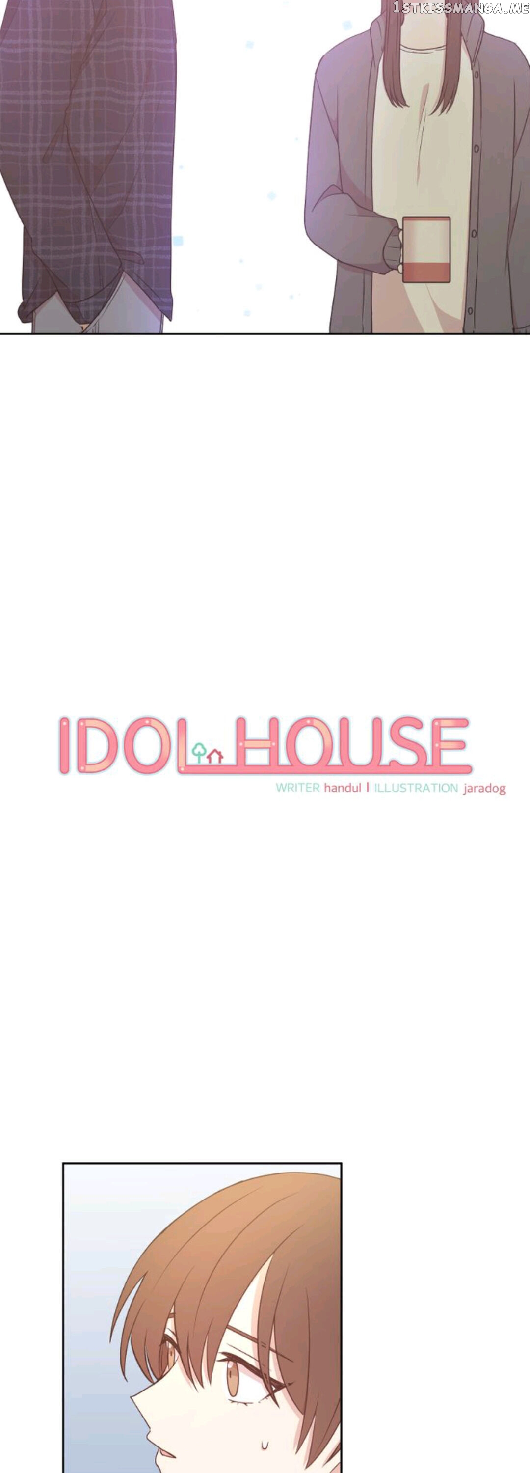 The Idols Of My House chapter 49 - page 2