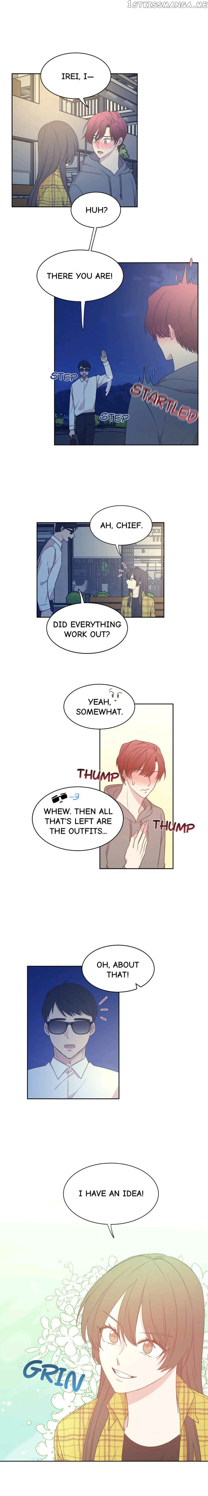 The Idols Of My House chapter 39 - page 17