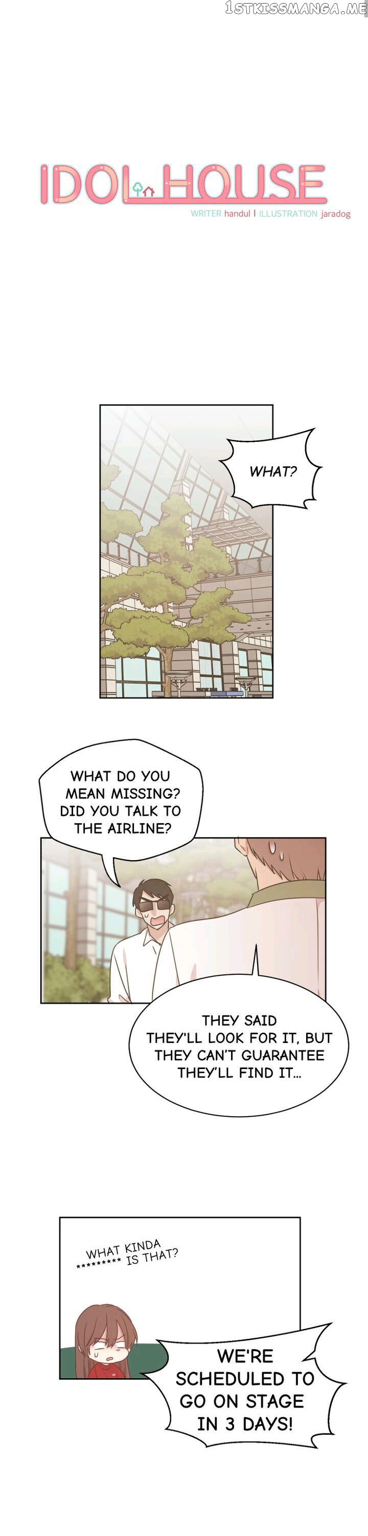 The Idols Of My House chapter 33 - page 1