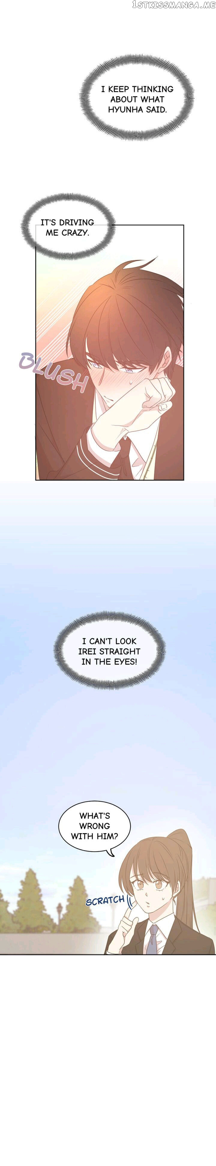 The Idols Of My House chapter 31 - page 9