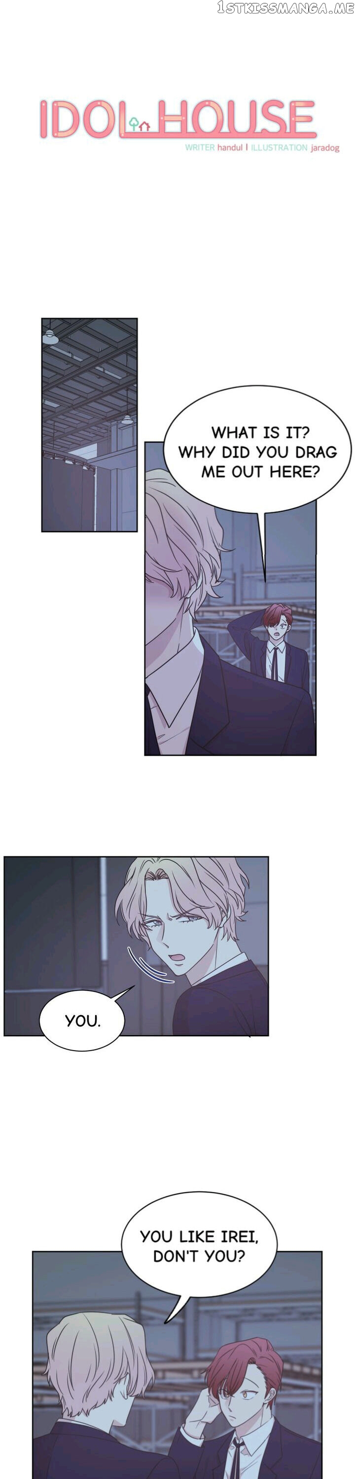 The Idols Of My House chapter 30 - page 1