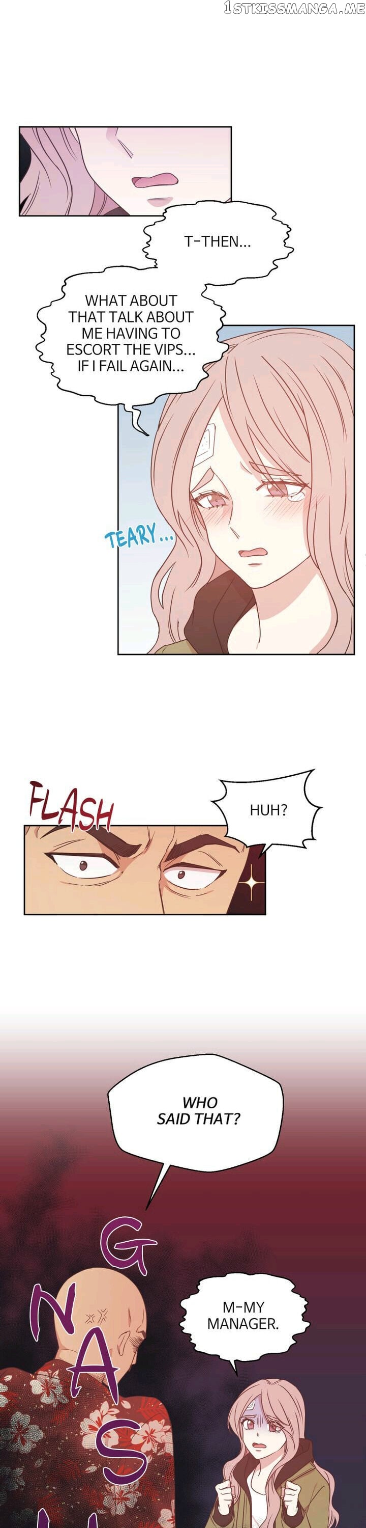 The Idols Of My House chapter 26 - page 11