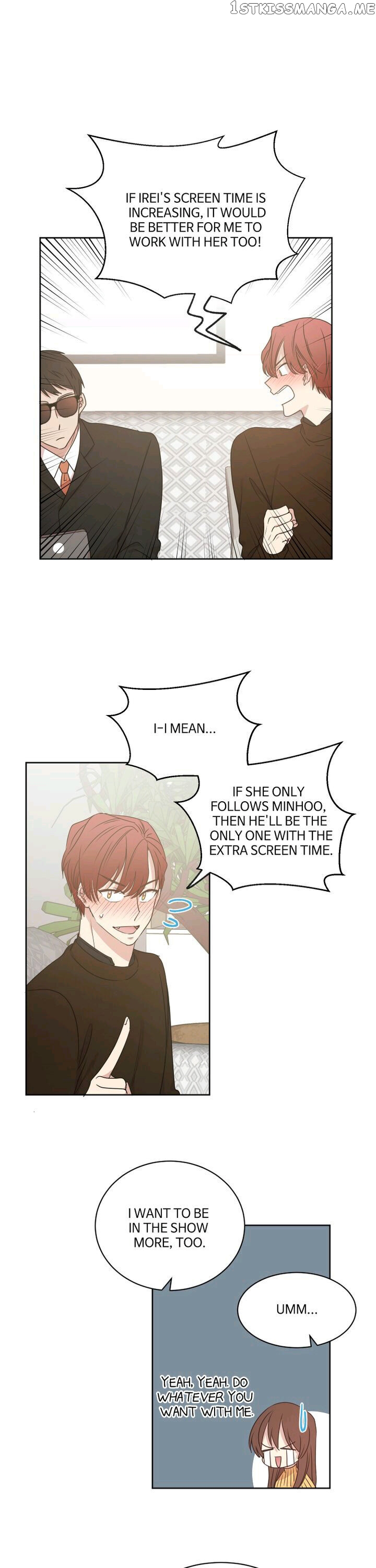The Idols Of My House chapter 20 - page 3