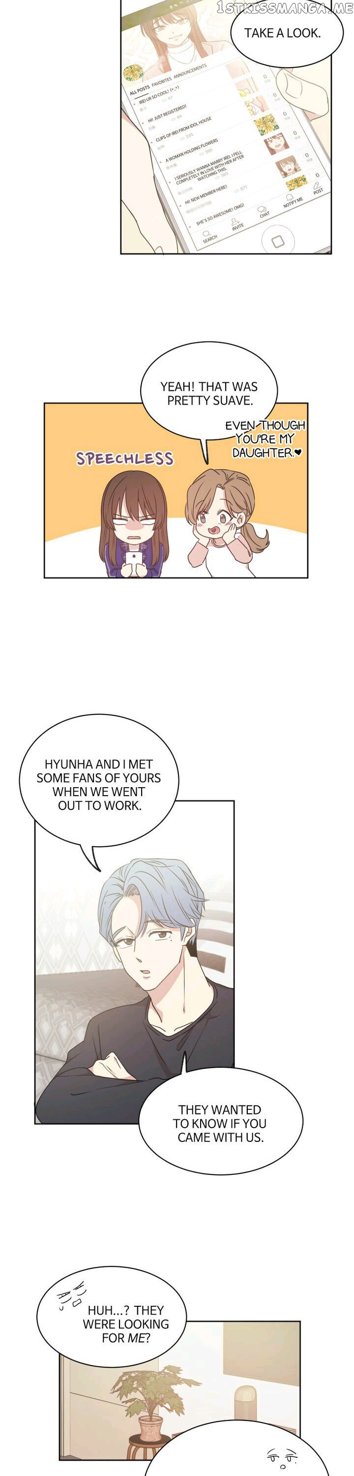 The Idols Of My House chapter 19 - page 14