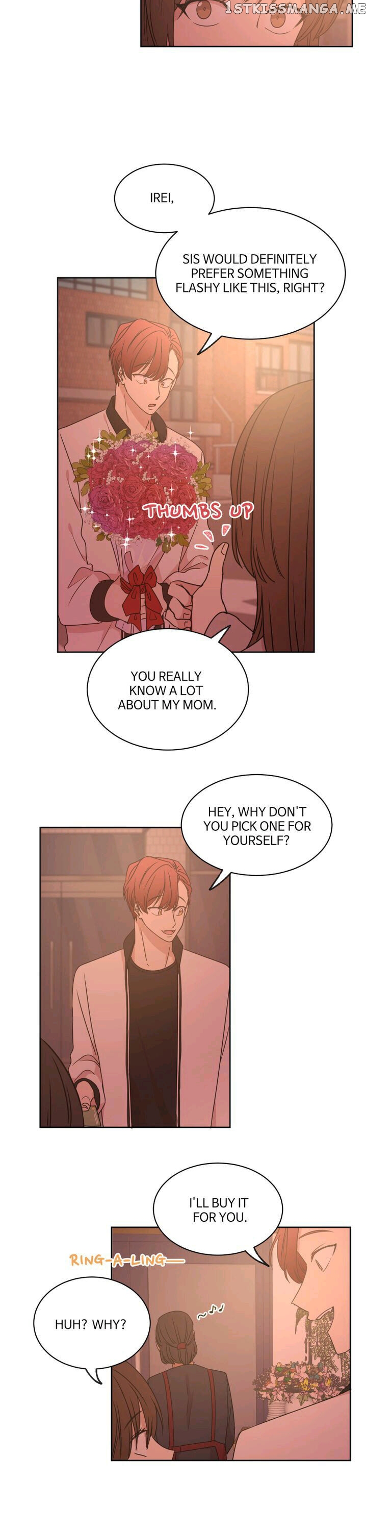 The Idols Of My House chapter 19 - page 8