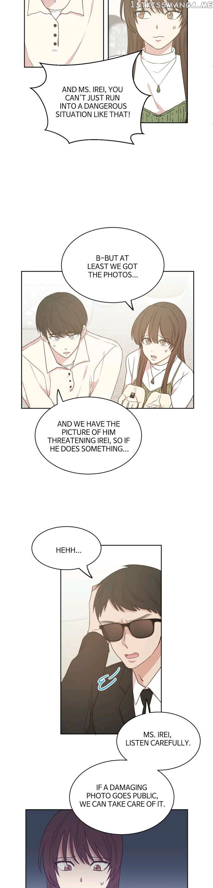 The Idols Of My House chapter 18 - page 16