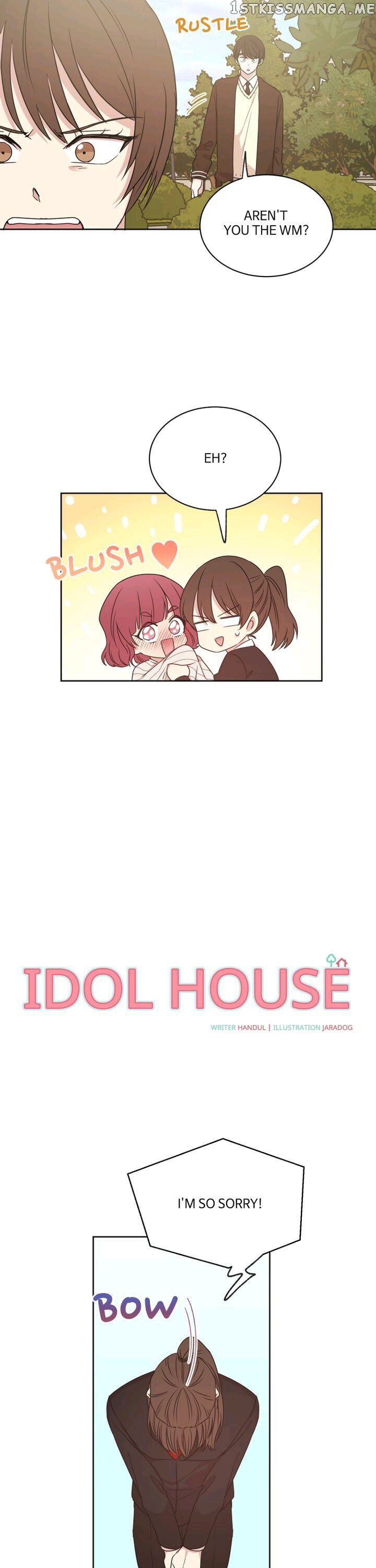 The Idols Of My House chapter 17 - page 2
