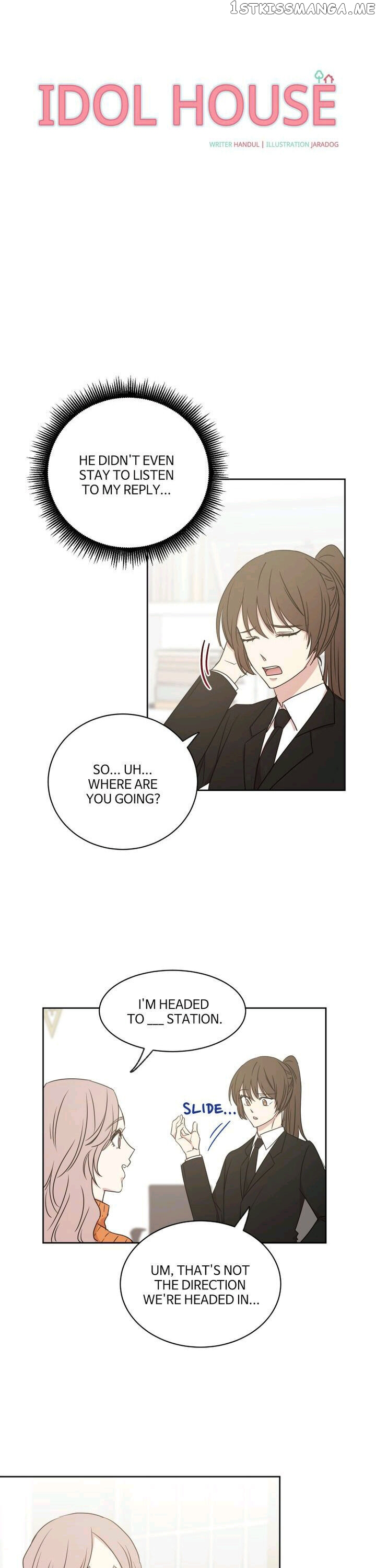 The Idols Of My House chapter 13 - page 2