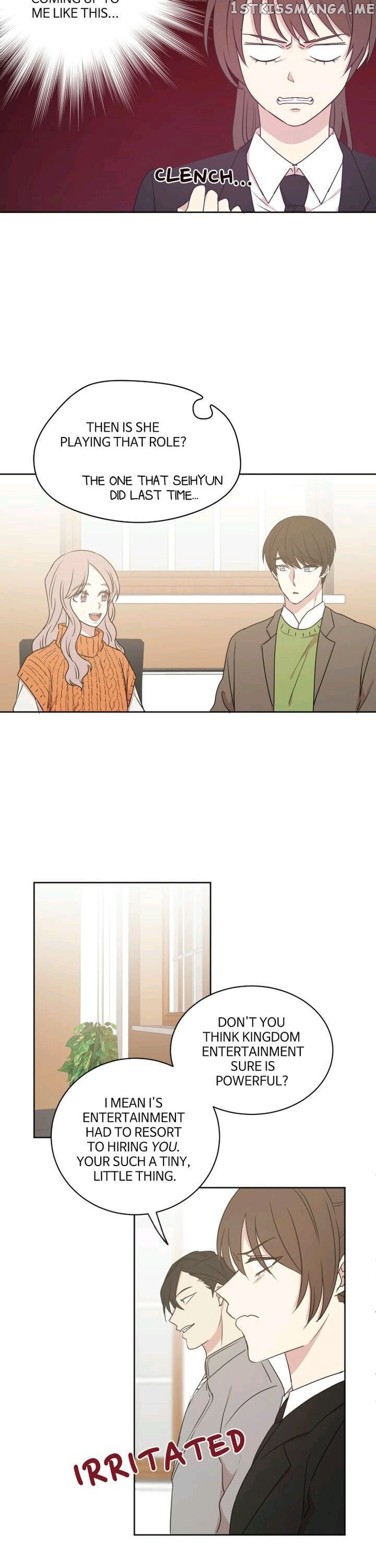 The Idols Of My House chapter 12 - page 12