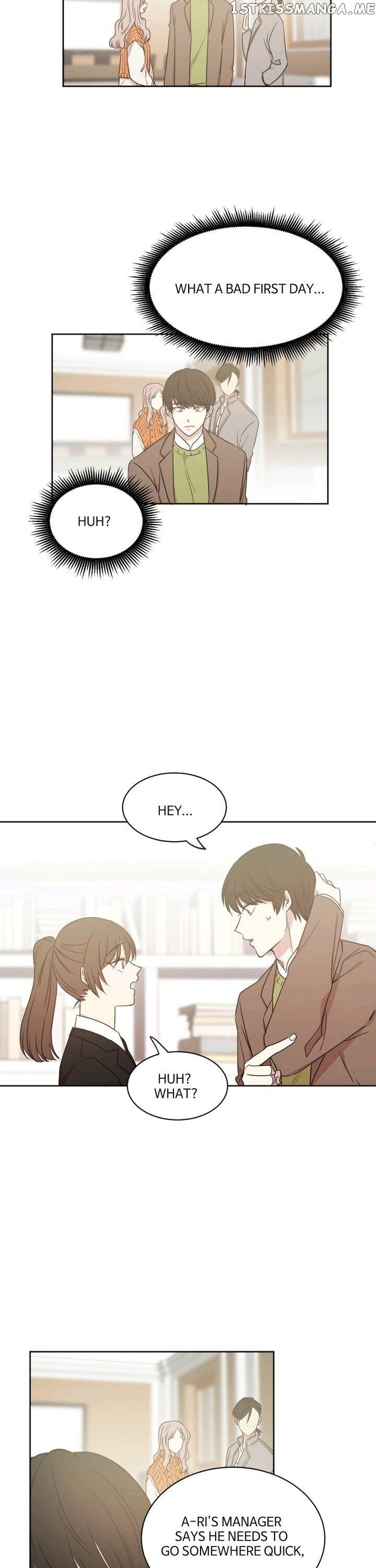 The Idols Of My House chapter 12 - page 19