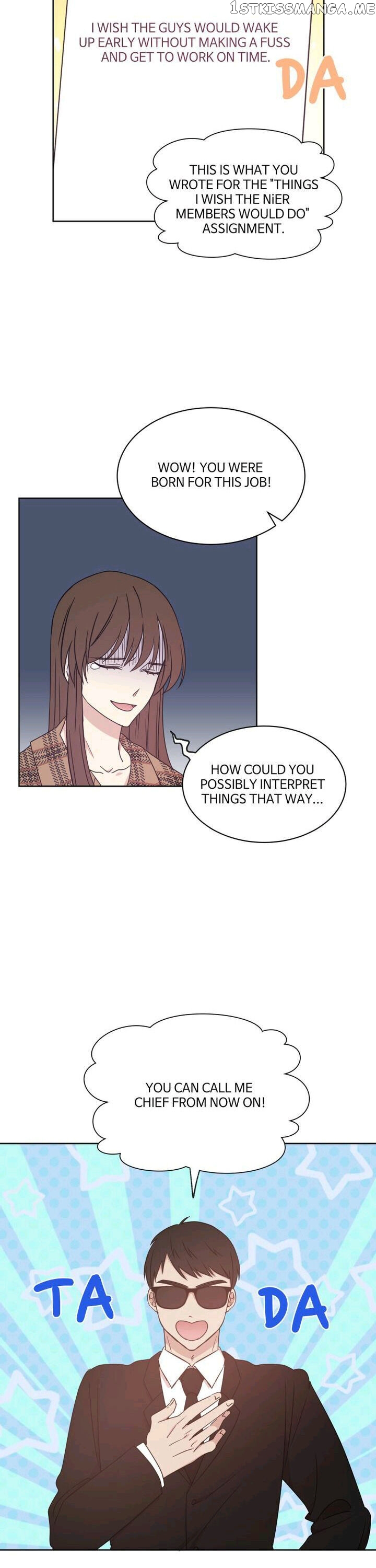 The Idols Of My House chapter 12 - page 2
