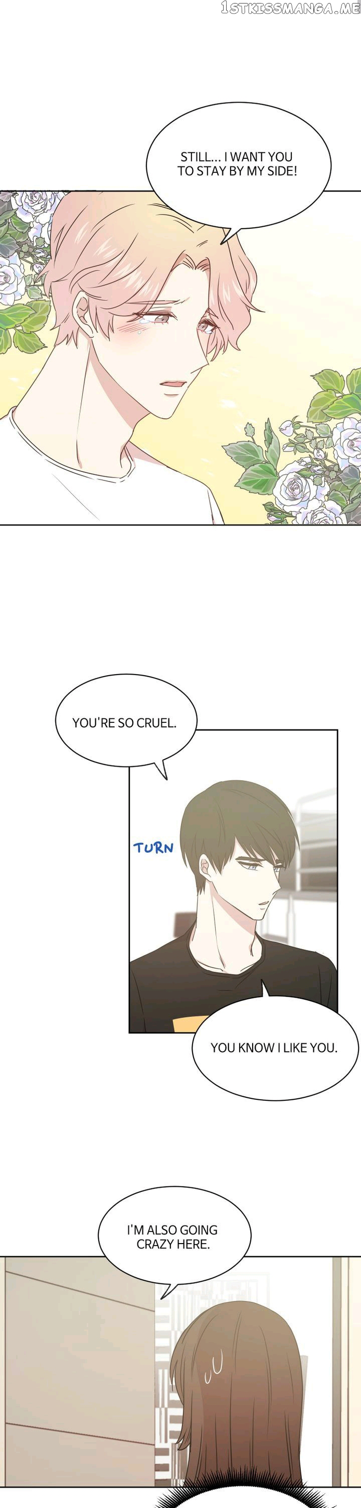 The Idols Of My House chapter 11 - page 1