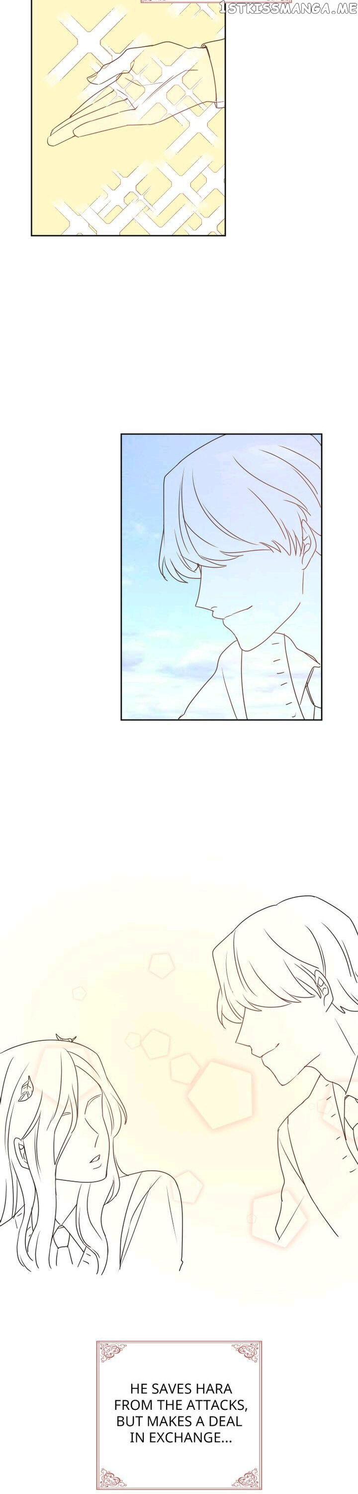The Idols Of My House chapter 10 - page 4
