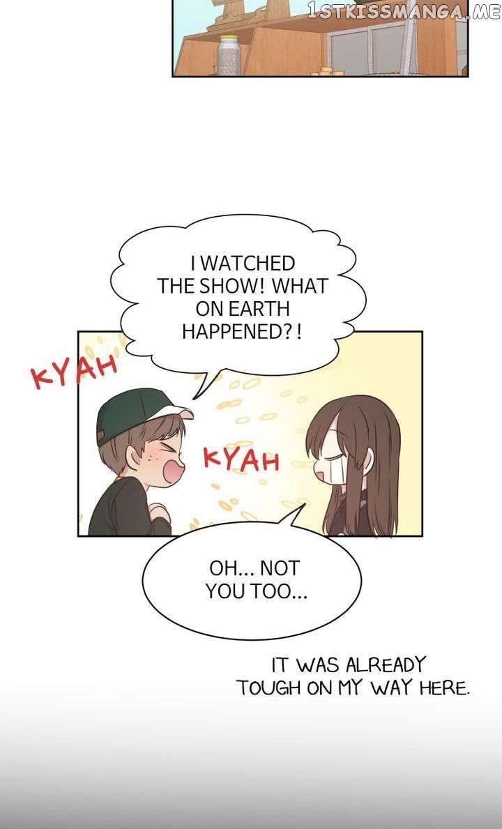 The Idols Of My House chapter 6 - page 3