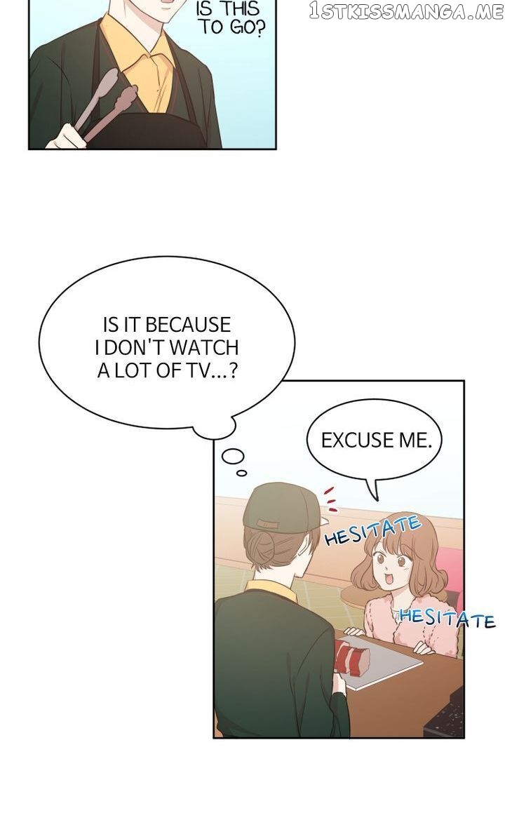 The Idols Of My House chapter 6 - page 7