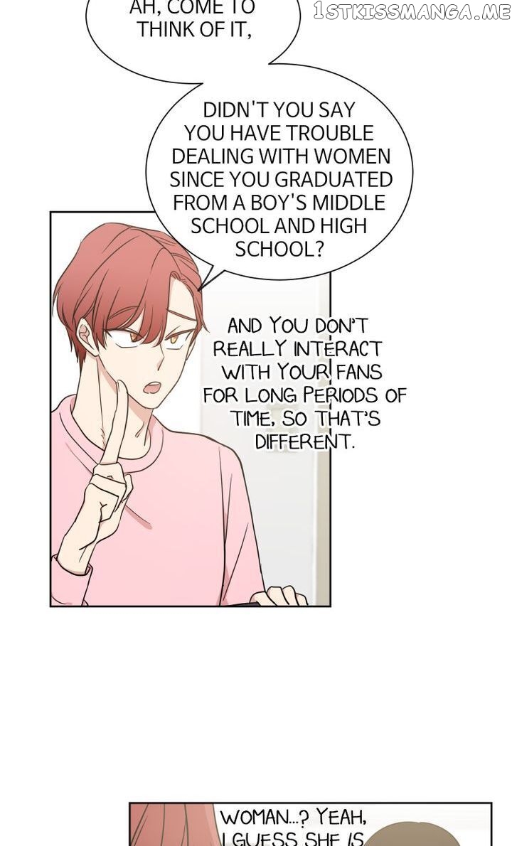 The Idols Of My House chapter 5 - page 12